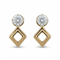 1 7/8ct TDW Lab grown Diamond Geometric Drop Earrings in 14k Yellow Gold